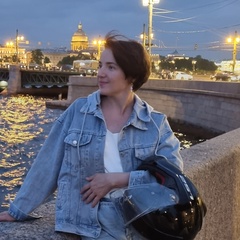 Ольга Озерова, Санкт-Петербург