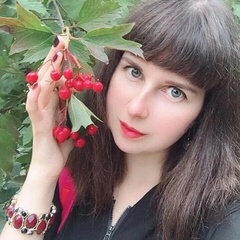 Наталья Валовитая, 32 года, Краснодар
