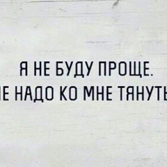 Дар'я Погрібна, 40 лет, Киев