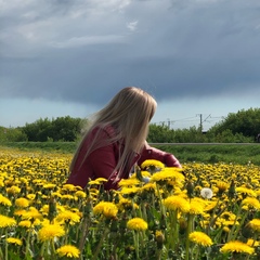 Liliya Shakirova, Уфа