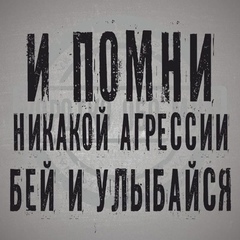 Иван Петров, 38 лет, Москва