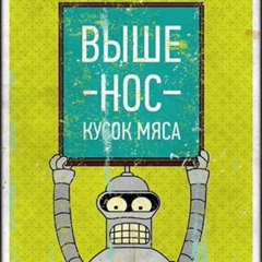 Дмитрий Иванов, 39 лет, Москва