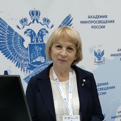 Нина Алтунина, Череповец