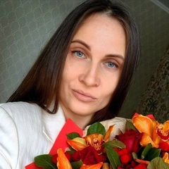 Анна Тазетдинова