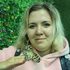 Екатерина Пономарёва, 36 лет, Екатеринбург