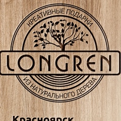 Longren Russia, Красноярск