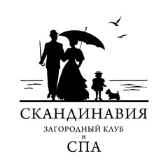 Скандинавия Отель, Санкт-Петербург