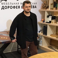 Андрей Сержантов