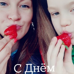 Вероника Хорьева, 34 года, Санкт-Петербург