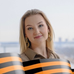 Екатерина Заболоцкая, 38 лет, Ростов-на-Дону