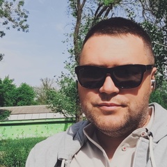 Дмитрий Скрипкин, Ростов-на-Дону