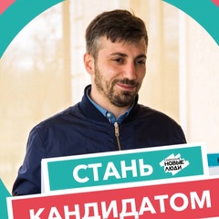 Хаджимурад Багатыров, 36 лет, Москва