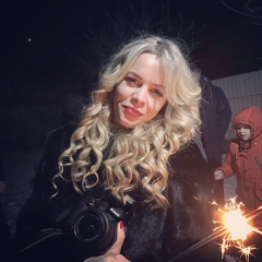 Татьяна Чакалова, 39 лет, Днепр (Днепропетровск)