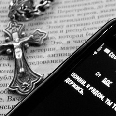 Олег Юдин, Тюмень
