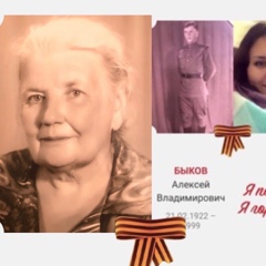 Алла Борзых, Санкт-Петербург