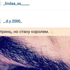 Без Чувств