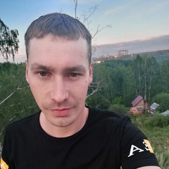 Денис Бендер, Новосибирск