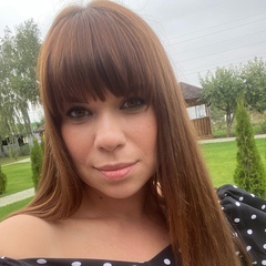 Анастасия Клочкова, 33 года, Волгоград