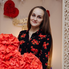 Анна Кузьмина