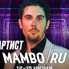 Маркос Ниевес, 37 лет, Санкт-Петербург