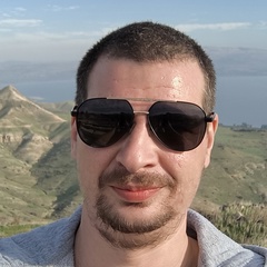 Артур Кейлин