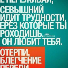 Рабия Ахмедова, 35 лет, Москва