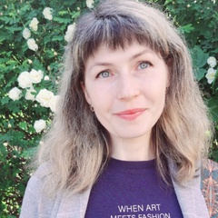 Елена Урюпина