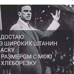Алексей Новиков, 21 год, Ростов-на-Дону