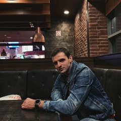 Иван Иванов, 31 год, Москва