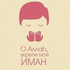 Алмас Арстамбаев, 32 года, Алматы