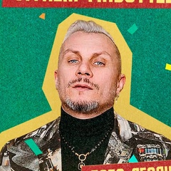 Виталик Кондраков, Санкт-Петербург