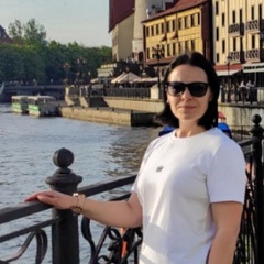 Ольга Александровна, 39 лет, Трехгорный