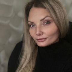 Ирина Демешина, 39 лет, Санкт-Петербург