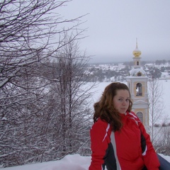 Ирина Шмырова, Москва