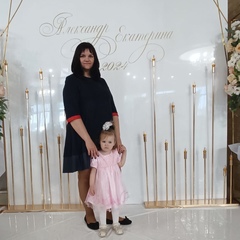 Инесса Саяхова, Краснодар