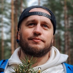 Иван Клейн, 39 лет, Санкт-Петербург