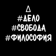 Андрей Ульяненко, Москва