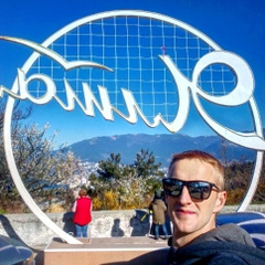 Владимир Валуев, Симферополь
