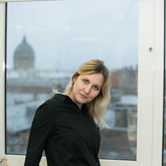 Елена Намятова