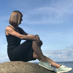 Елена Устинова, Москва