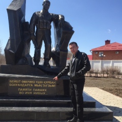 Ренат Искаков, 41 год, Уральск
