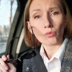 Светлана Пайвина, 40 лет, Тюмень