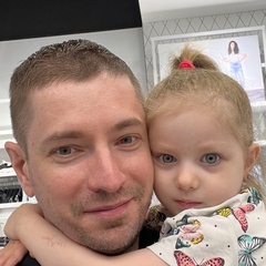 Виктор Боков, Новый Уренгой