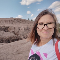 Александра Каширина, 37 лет, Фрязино