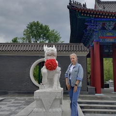 Ирина Сидельникова, Орёл