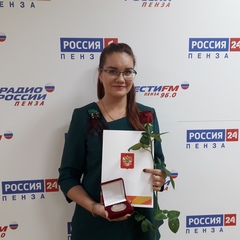 Мила Ефимчева, 34 года, Пенза