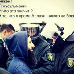 Адам Байсаров, 26 лет