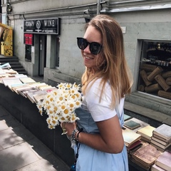 Наталья Лазарева, 36 лет, Москва