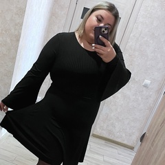 Алина Иванова, 32 года, Екатеринбург