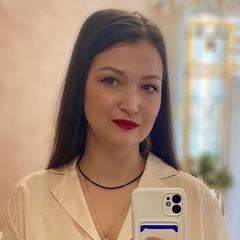 Алёна Якубасова, Иваново